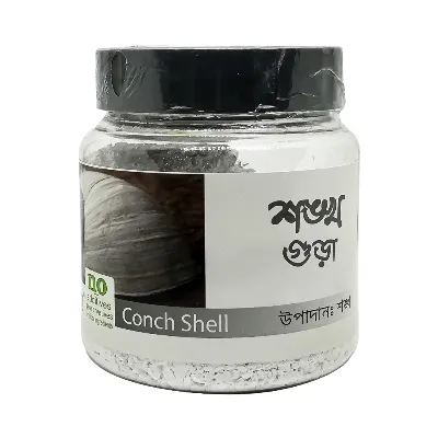 Astha Foods Conch Shell (Shongkho) Powder