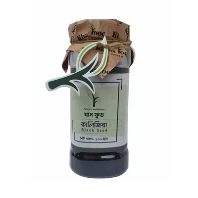 Khaas Food Black Seed Powder