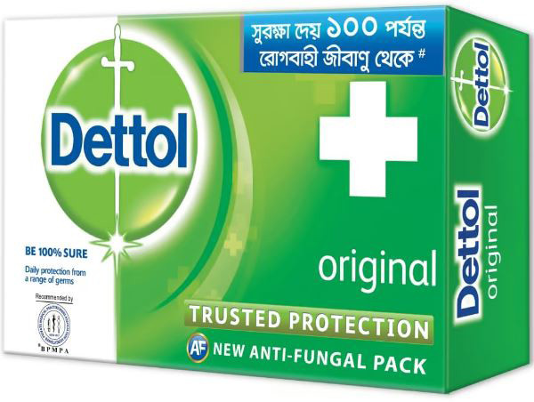 Dettol Germ care