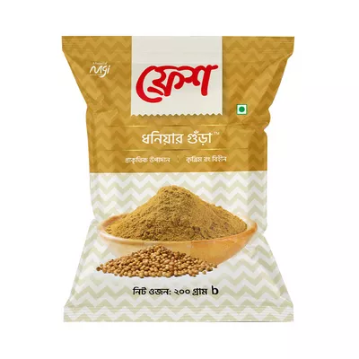 Fresh Coriander (Dhonia) Powder