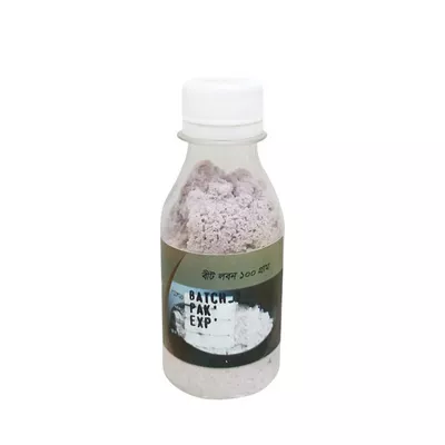 Rock Salt (Bit Lobon)