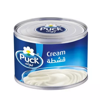 Puck Sterilized Cream