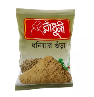 Radhuni Coriander (Dhonia) Powder