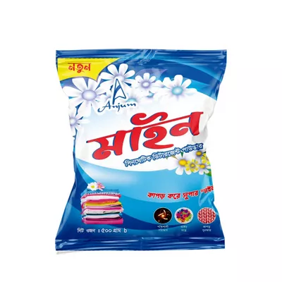 Mine Synthetic Detergent Powder