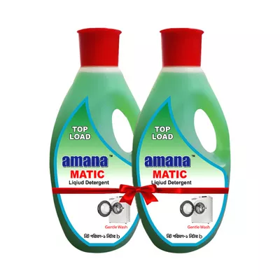 Amana Matic Liquid Detergent Green 1 ltr (Buy 1 Get 1 Free)