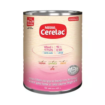 Nestlé Cerelac Wheat & 4 Fruits With Milk Tin (10-24 Months)