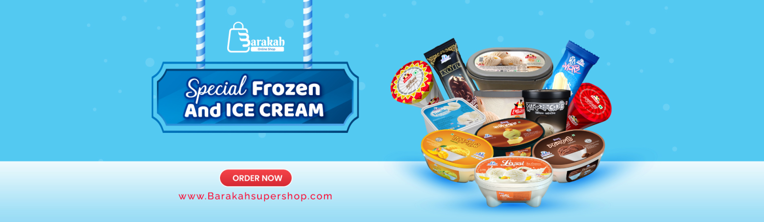 Barakah Super Shop promo