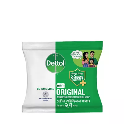 Dettol Bathing Soap Bar Original