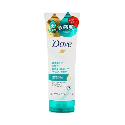 Dove Face Wash Beauty Serum Sensitive