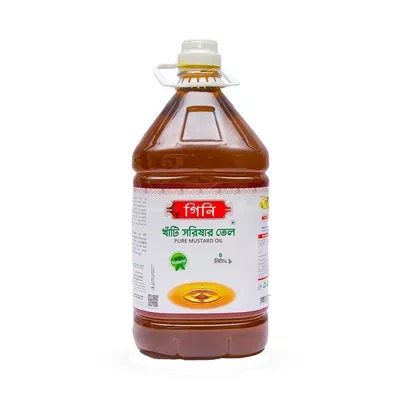 Gini Pure Mustard Oil
