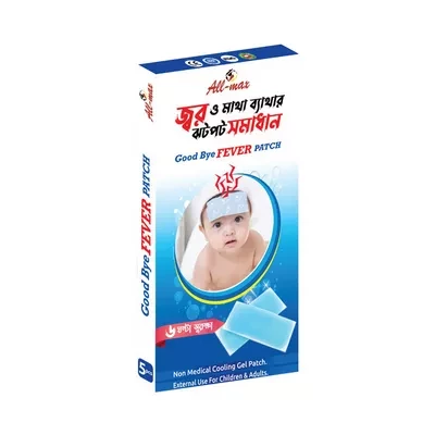 Good Bye Fever Patch