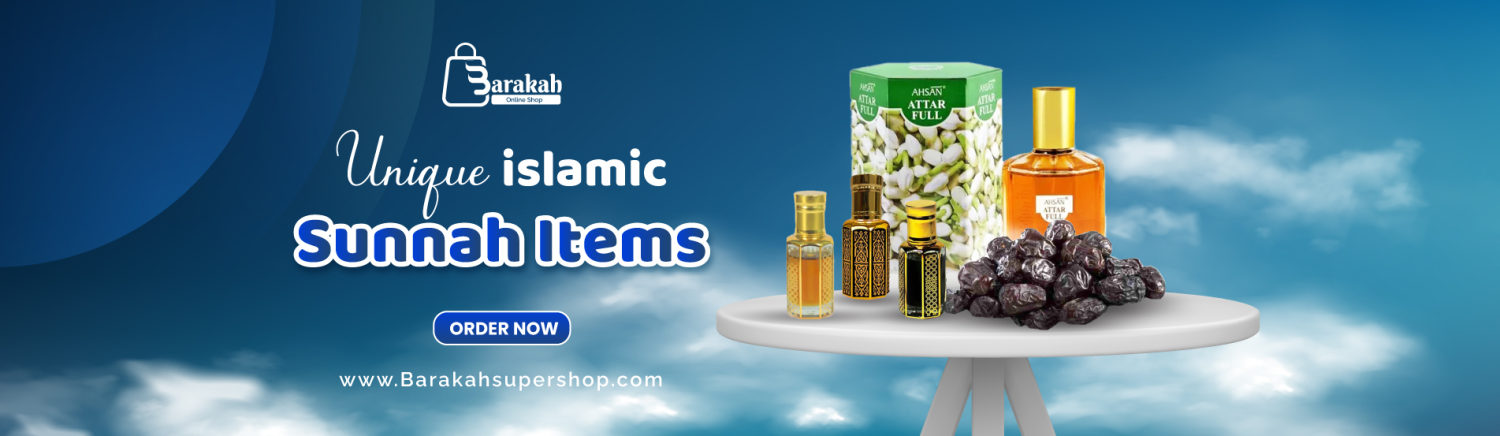 Barakah Super Shop promo
