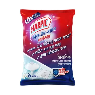 Harpic All-in-1 Toilet & Bathroom Cleaning Powder