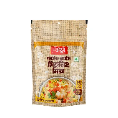 Radhuni Fried Rice Seasoning 48 gm