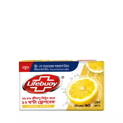Lifebuoy Soap Bar Lemon Fresh