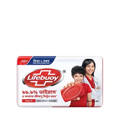 Lifebuoy Soap Bar Total