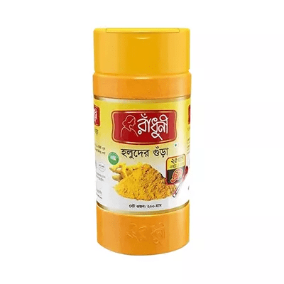 Radhuni Turmeric (Holud) Powder Jar