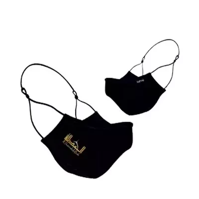 Turaag Protex Antiviral Face Mask (Serenity-Men)