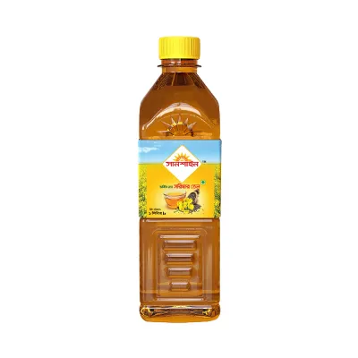 Sunshine Mustard Oil